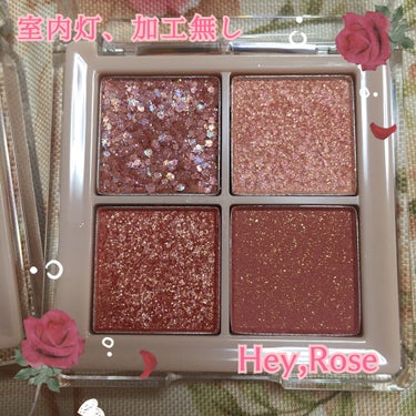 TWINKLE POP Pearl Flex Glitter Eye Palette/CLIO/アイシャドウパレットを使ったクチコミ（3枚目）