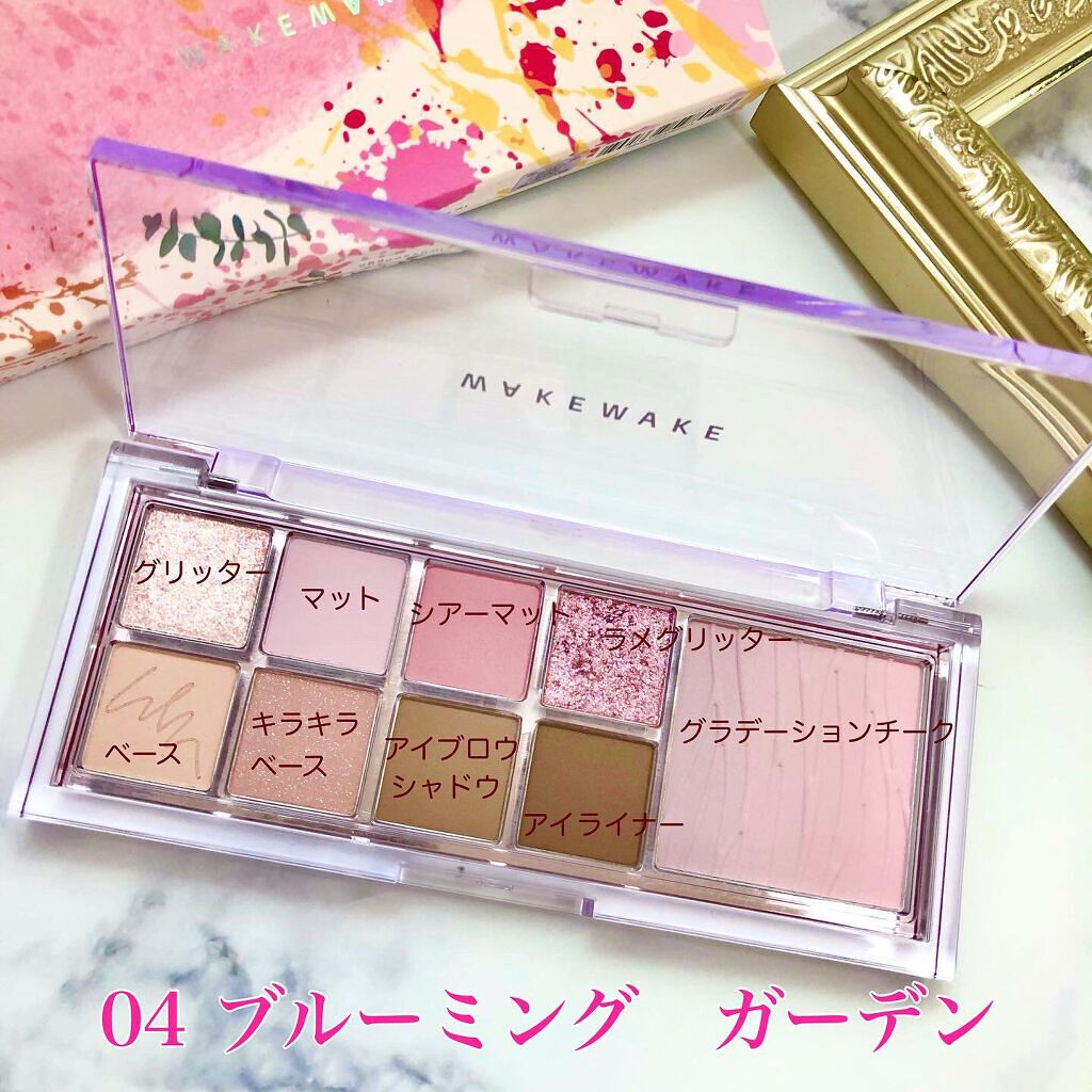 *みぃこ* on LIPS 「韓国コスメ🇰🇷@oliveyoung_japanオリーブヤング..」(1枚目)