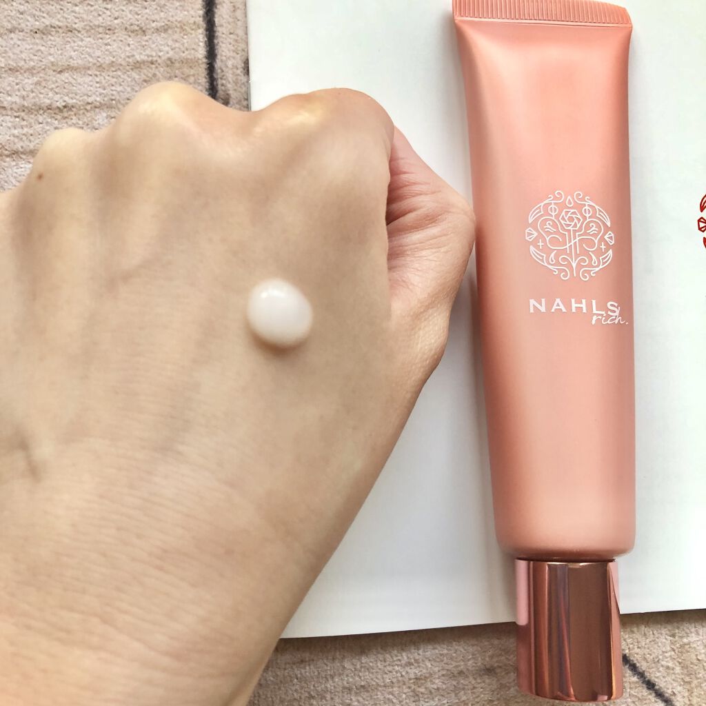 ナールスリッチ/ナールスリッチ/美容液を使ったクチコミ（3枚目）