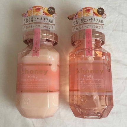 &honey Melty モイストリペア シャンプー1.0/モイストリペア ヘアトリートメント2.0/&honey/市販シャンプーを使ったクチコミ(1枚目)