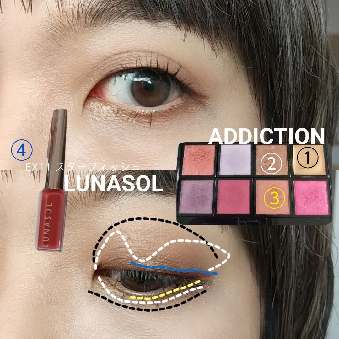 ザ アイシャドウ L 175 Rusty Gold/ADDICTION/単色アイシャドウを使ったクチコミ（3枚目）