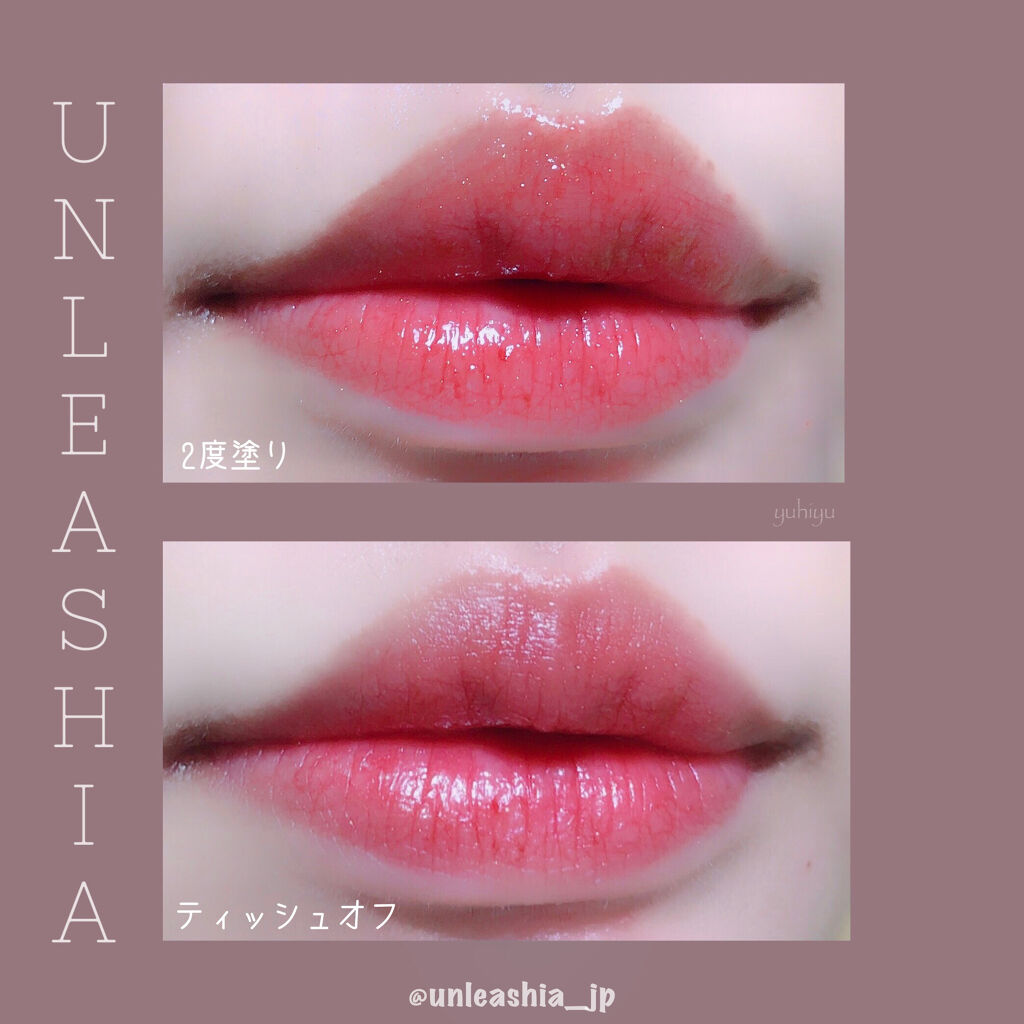 ノンスティッキーダズルティント N°2サンビーム【旧】/unleashia/リップティントを使ったクチコミ（2枚目）