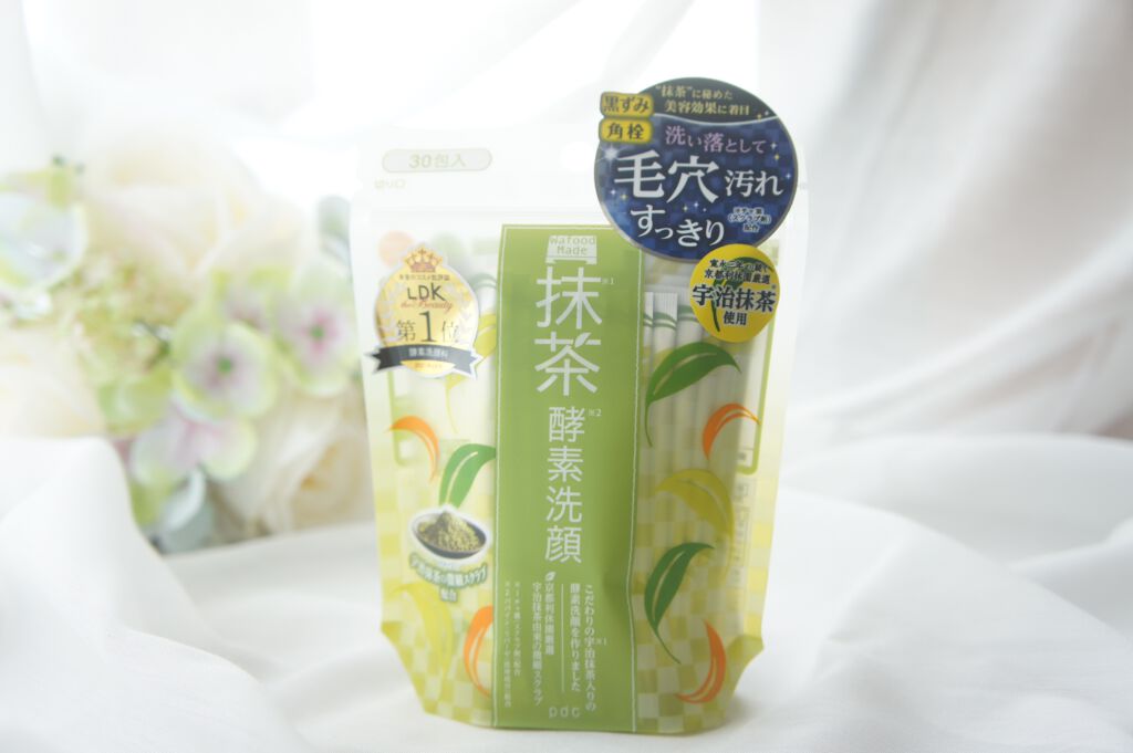 ワフードメイド 宇治抹茶酵素洗顔/pdc/洗顔パウダーを使ったクチコミ(1枚目)