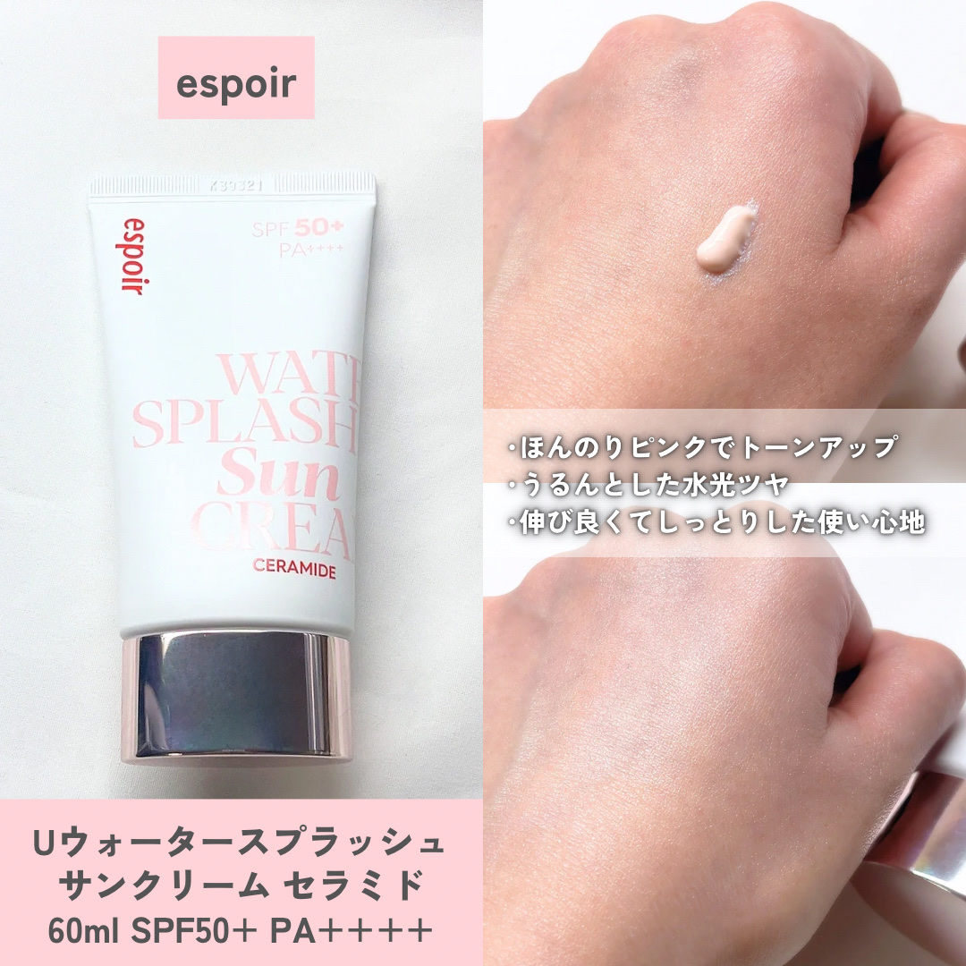 化粧水 クリーム vc-100hmo.jpg