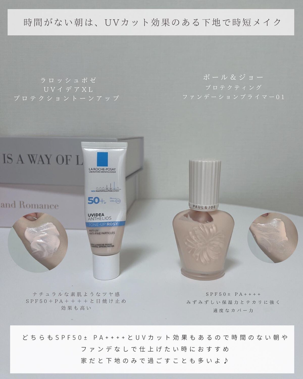 （旧）アルティム8∞ スブリム ビューティ クレンジング オイル/shu uemura/オイルクレンジングを使ったクチコミ（3枚目）