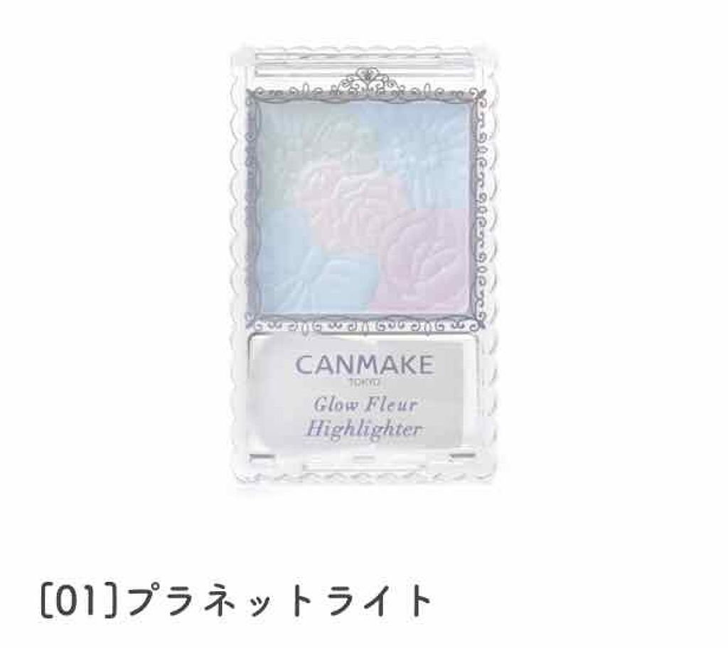 グロウフルールハイライター/キャンメイク/パウダーハイライトを使ったクチコミ（1枚目）