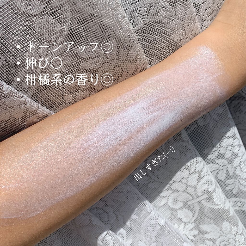 グリーンタンジェリンビタCダークスポットトーンアップクリーム/goodal/化粧下地を使ったクチコミ(3枚目)