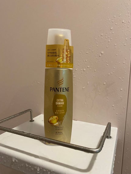 エクストラダメージケア インテンシブ ヴィタミルク 洗い流さないトリートメント /パンテーン/アウトバストリートメントを使ったクチコミ(1枚目)