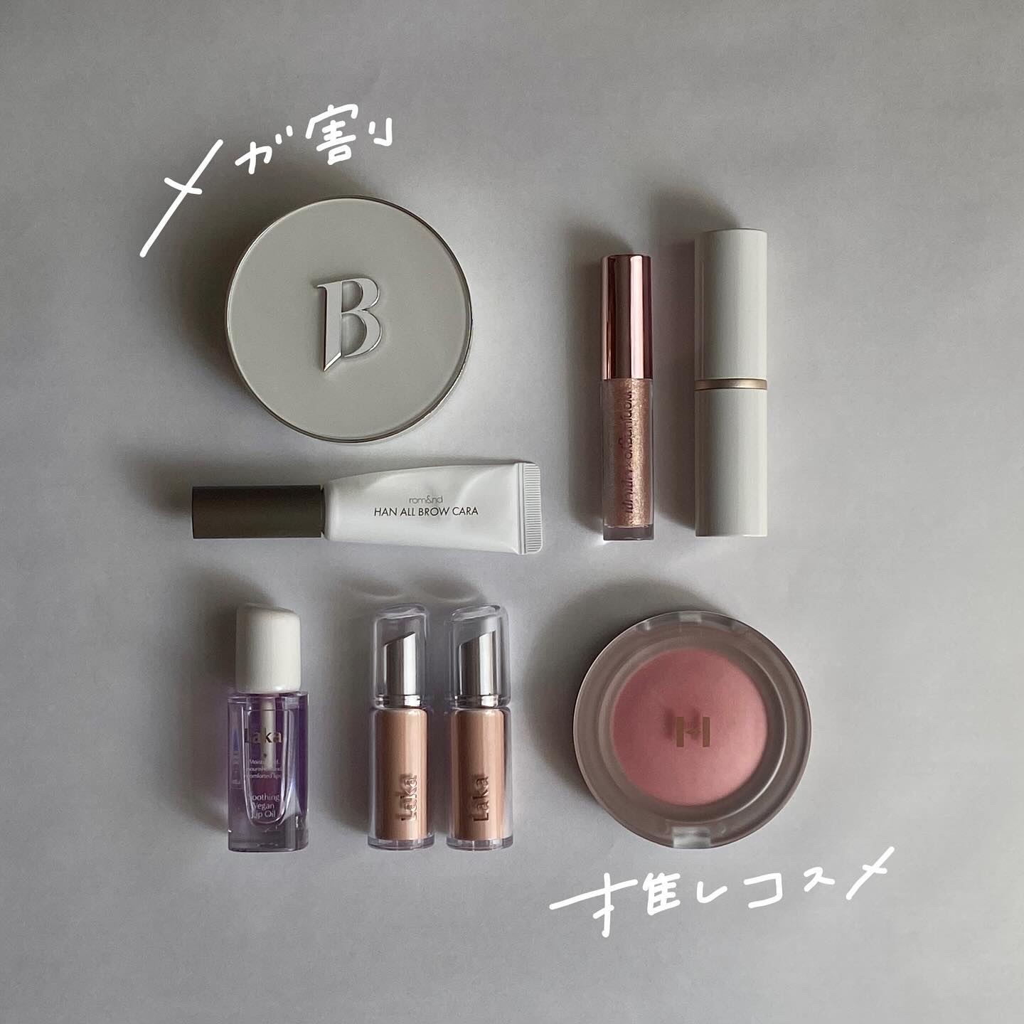 スージングヴィーガンリップオイル/Laka/リップオイルを使ったクチコミ（1枚目）