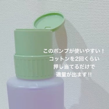 リキッド フェーシャル ソープ マイルド/CLINIQUE/その他洗顔料を使ったクチコミ（2枚目）