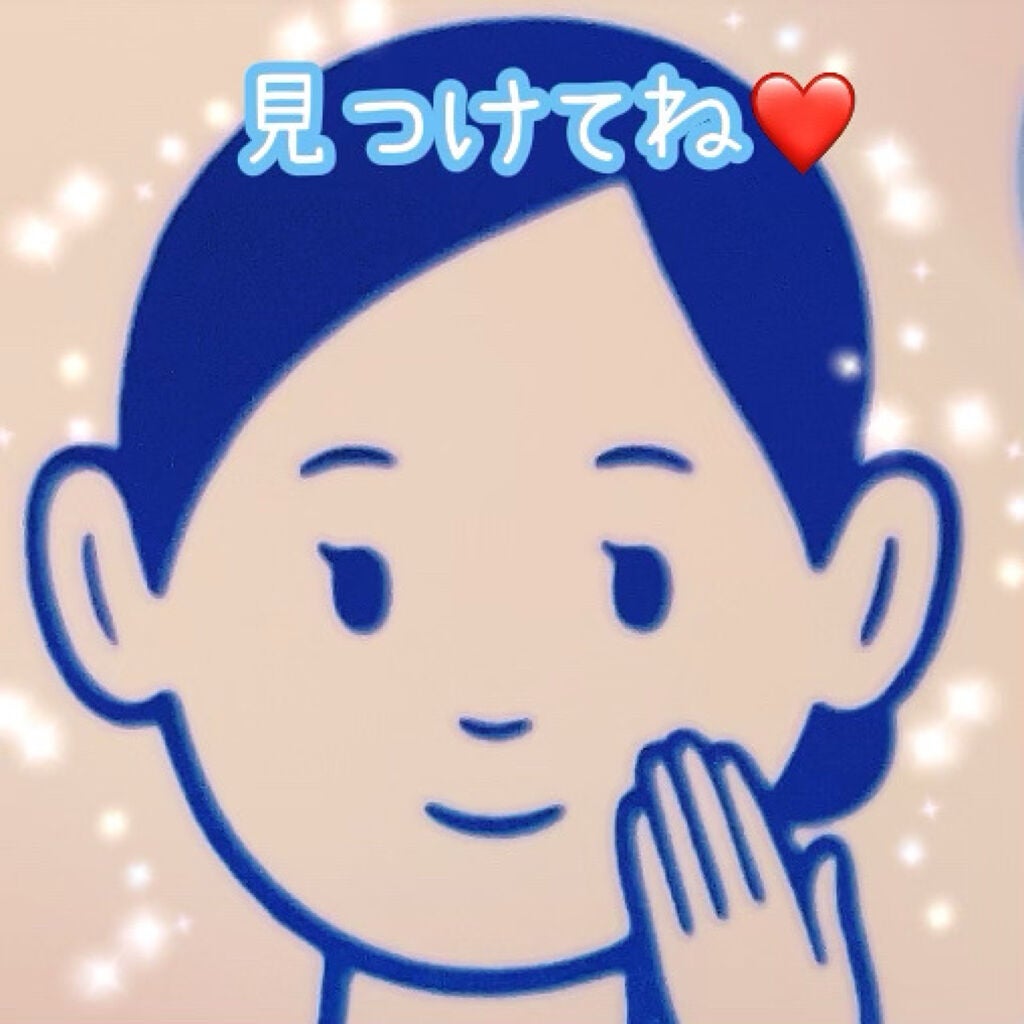 薬用クリアローション/IHADA/化粧水を使ったクチコミ(4枚目)