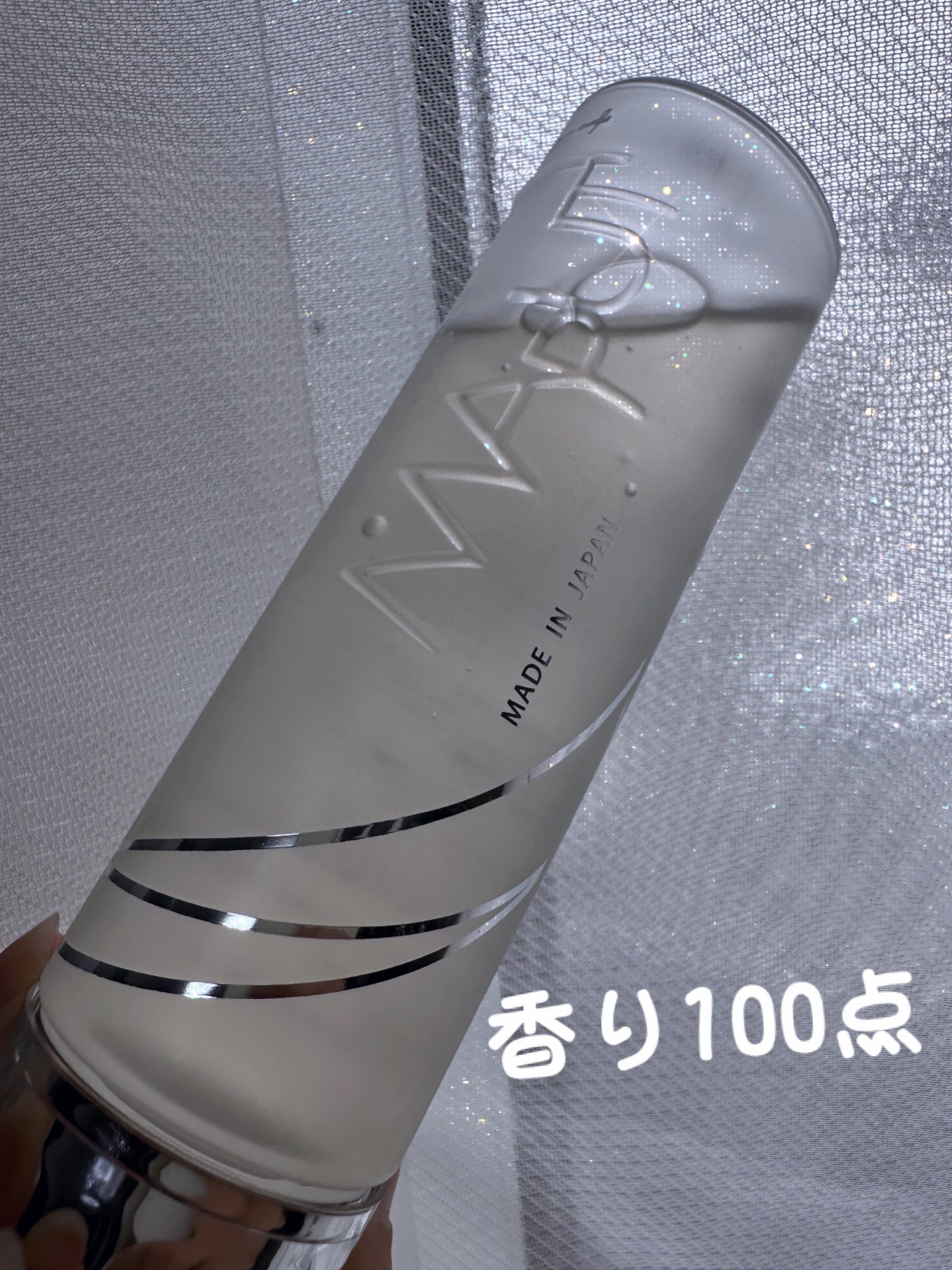 オーガニックフレグランスインティメイトソープ MAPUTI/MAPUTI/デリケートゾーンケアを使ったクチコミ(1枚目)