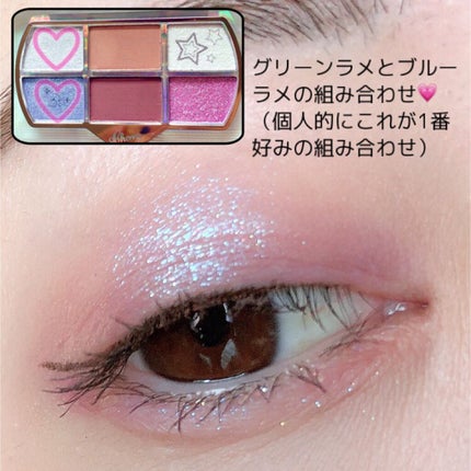 レトロマグネティック アイシャドウパレット/FlowerKnows/アイシャドウパレットを使ったクチコミ(4枚目)