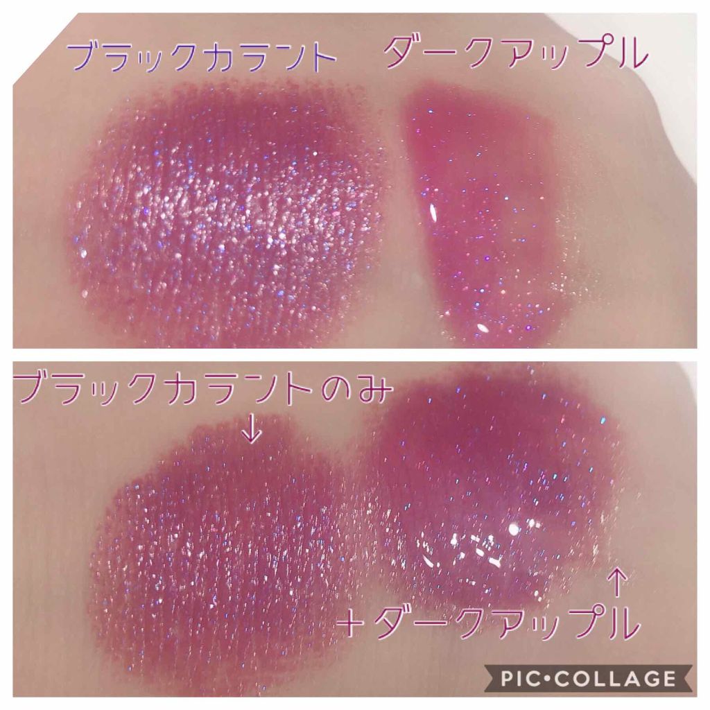 メスメリック リップスティック/CHICCA/口紅を使ったクチコミ(2枚目)