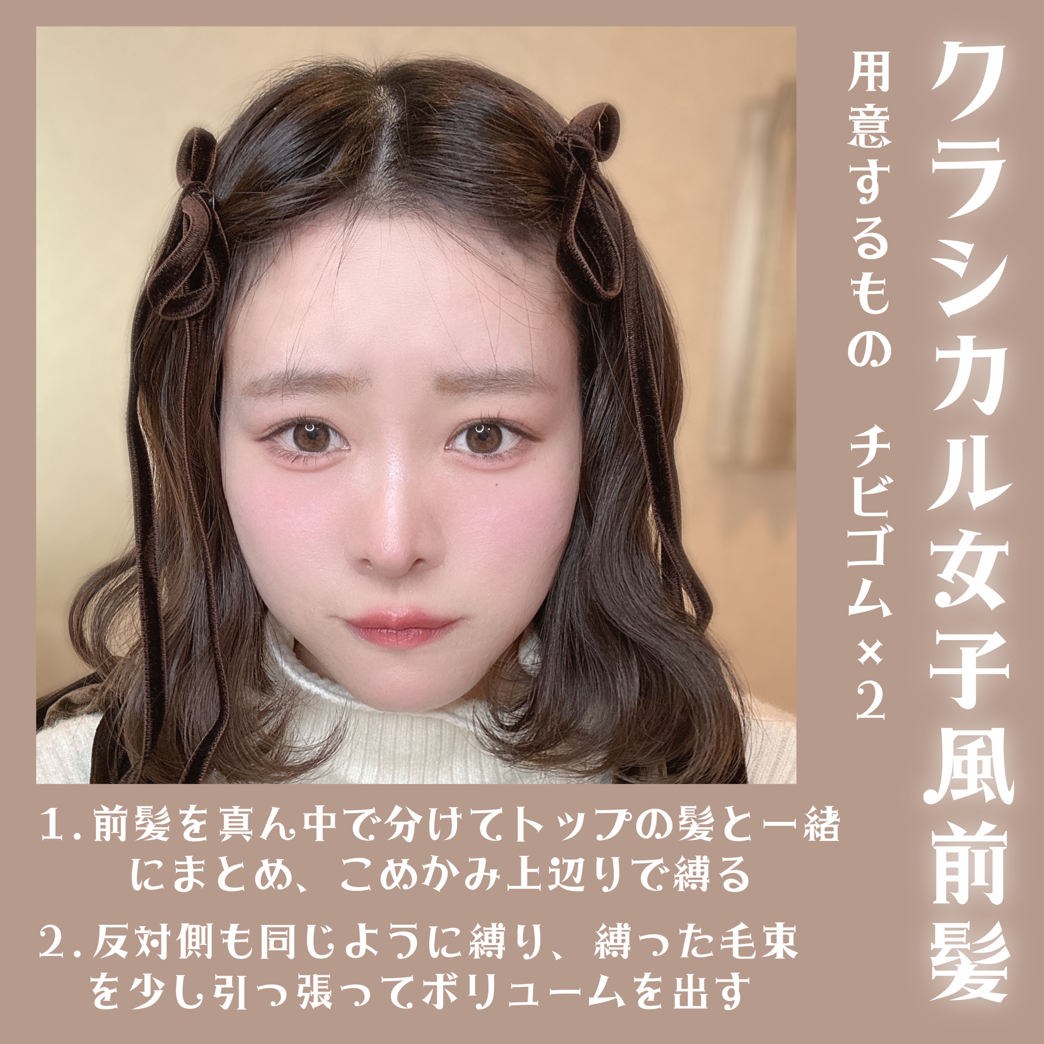 ストレートヘアアイロン/SALONIA/ストレートアイロンを使ったクチコミ（3枚目）