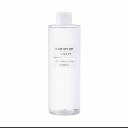 化粧水・敏感肌用・高保湿タイプ/無印良品/化粧水を使ったクチコミ(1枚目)