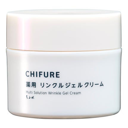薬用 リンクルジェルクリーム