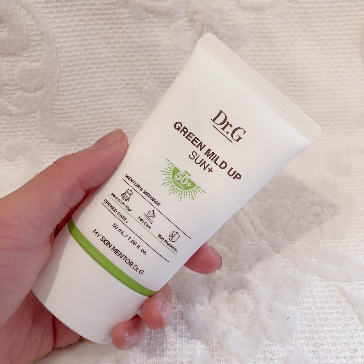 グリーンマイルドアップサンプラス/Dr.G/日焼け止めクリームを使ったクチコミ(2枚目)