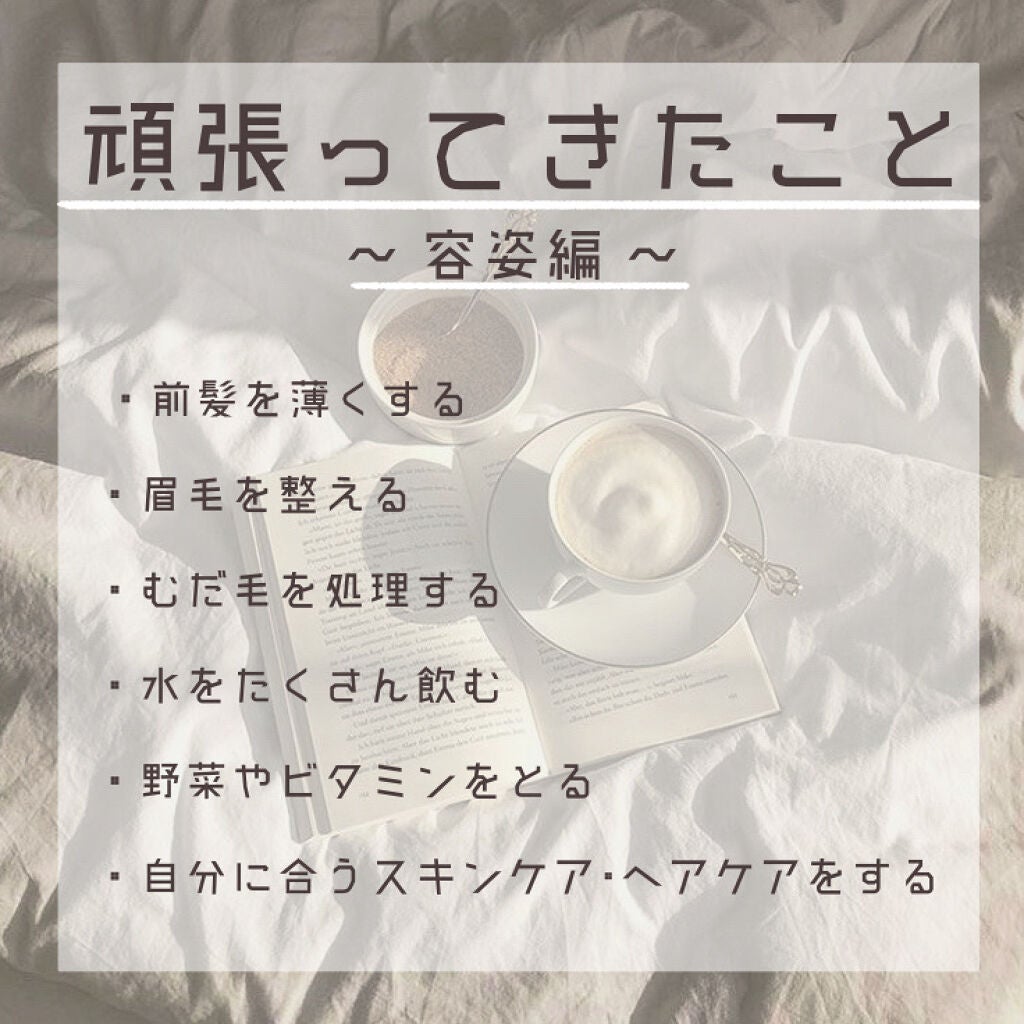 DHC ビタミンCハードカプセル/DHC/美容サプリメントを使ったクチコミ(3枚目)