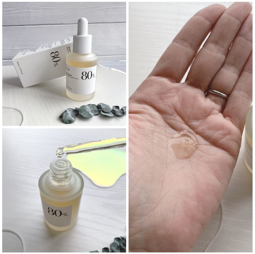 ドクダミ 77 スージングトナー/Anua/化粧水を使ったクチコミ（3枚目）