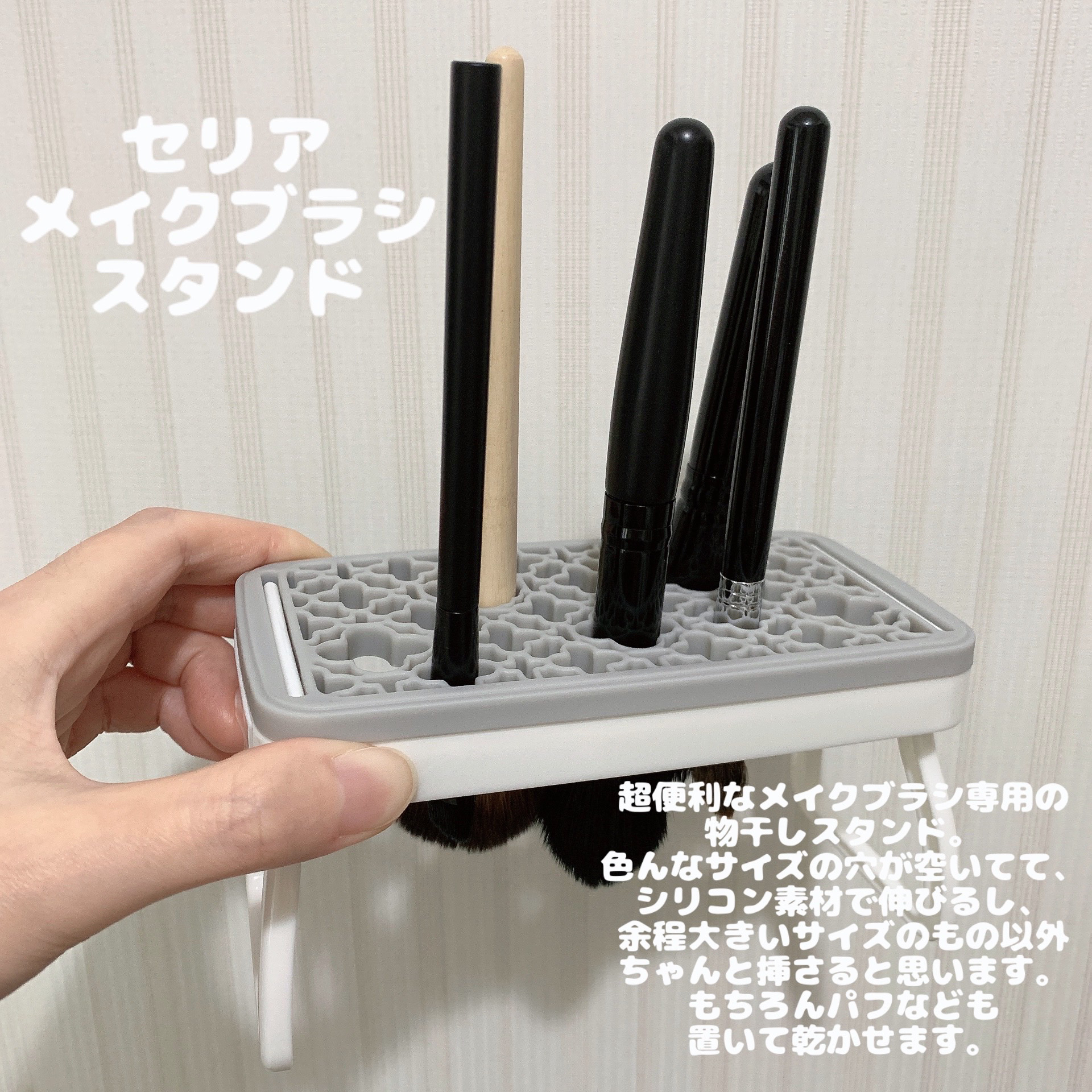 メイクブラシクリーナー（ピンク）/メイクル/その他化粧小物を使ったクチコミ（3枚目）