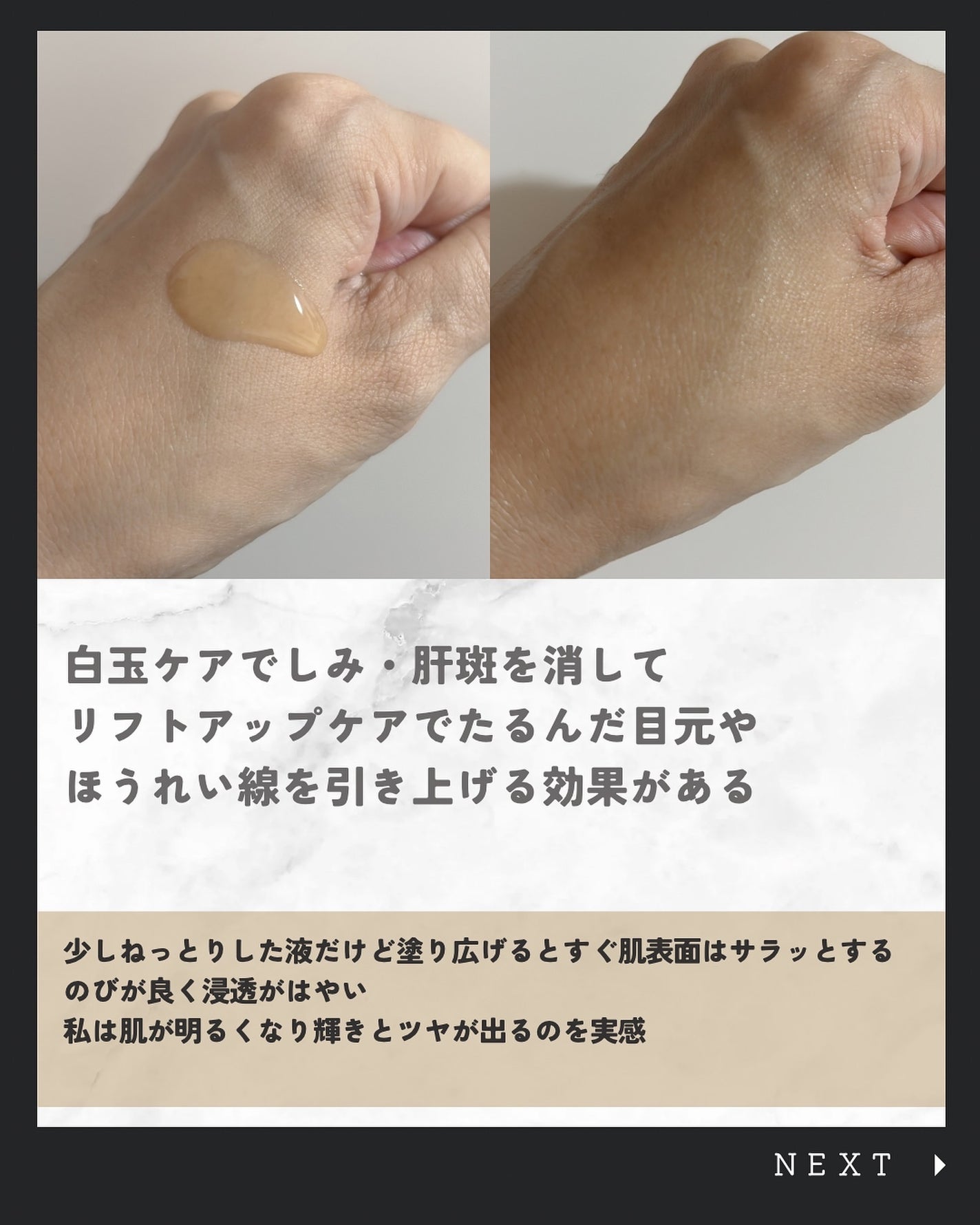 こう♡フォロバ100 on LIPS 「@kou_beauty66←他の投稿はコチラ\特別美人じゃなく..」(5枚目)