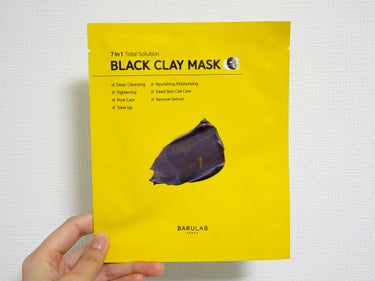 BLACK CLAY MASK(ブラッククレイマスク)/BARULAB/シートマスク・パックを使ったクチコミ（4枚目）
