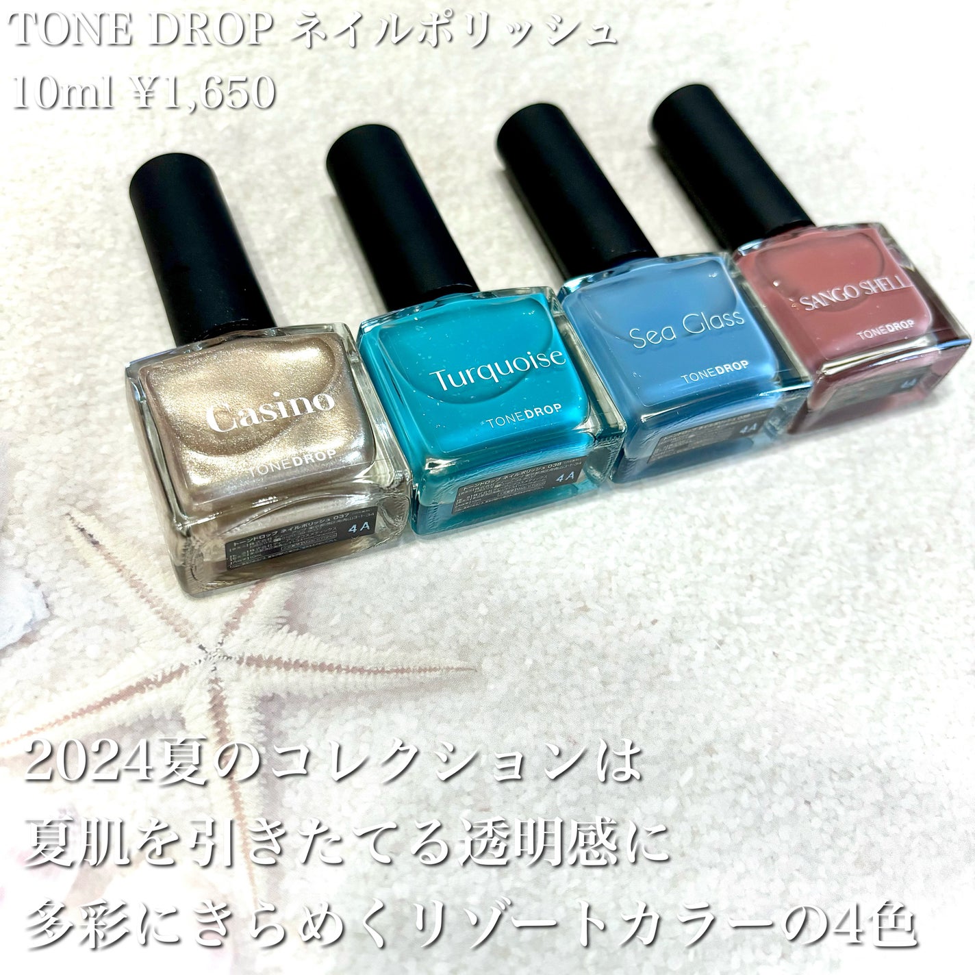 フォトジェニックシート/セリア/その他を使ったクチコミ(2枚目)