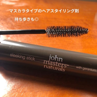 スリーキングスティック/john masters organics/ヘアジェルを使ったクチコミ（1枚目）