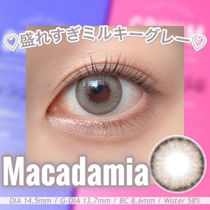 CRUUM 1day/CRUUM/ワンデー(1DAY)カラコンを使ったクチコミ(4枚目)