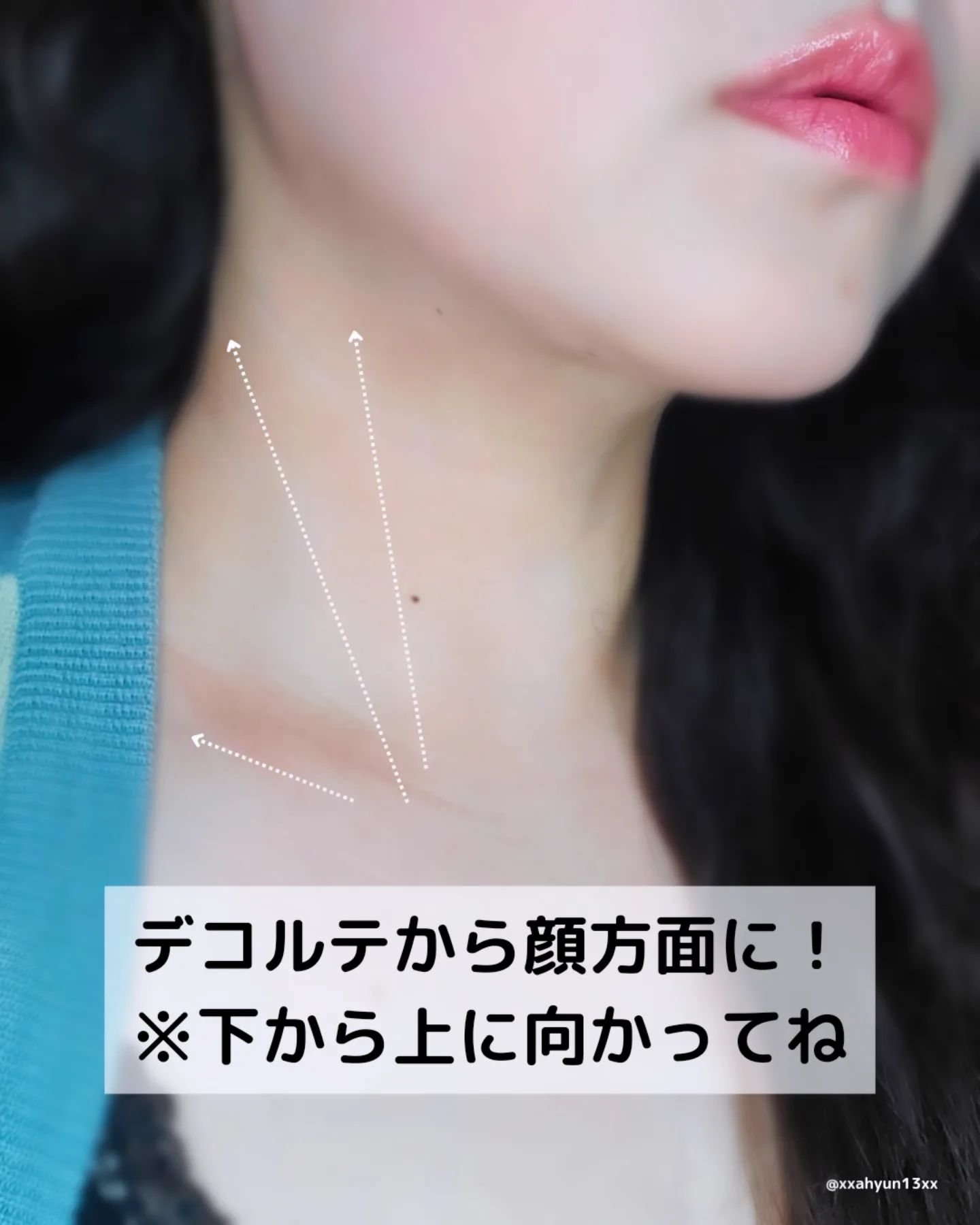 BnD ネックアイロン トーンアップ クリーム/BnD/ネック・デコルテケアを使ったクチコミ（3枚目）