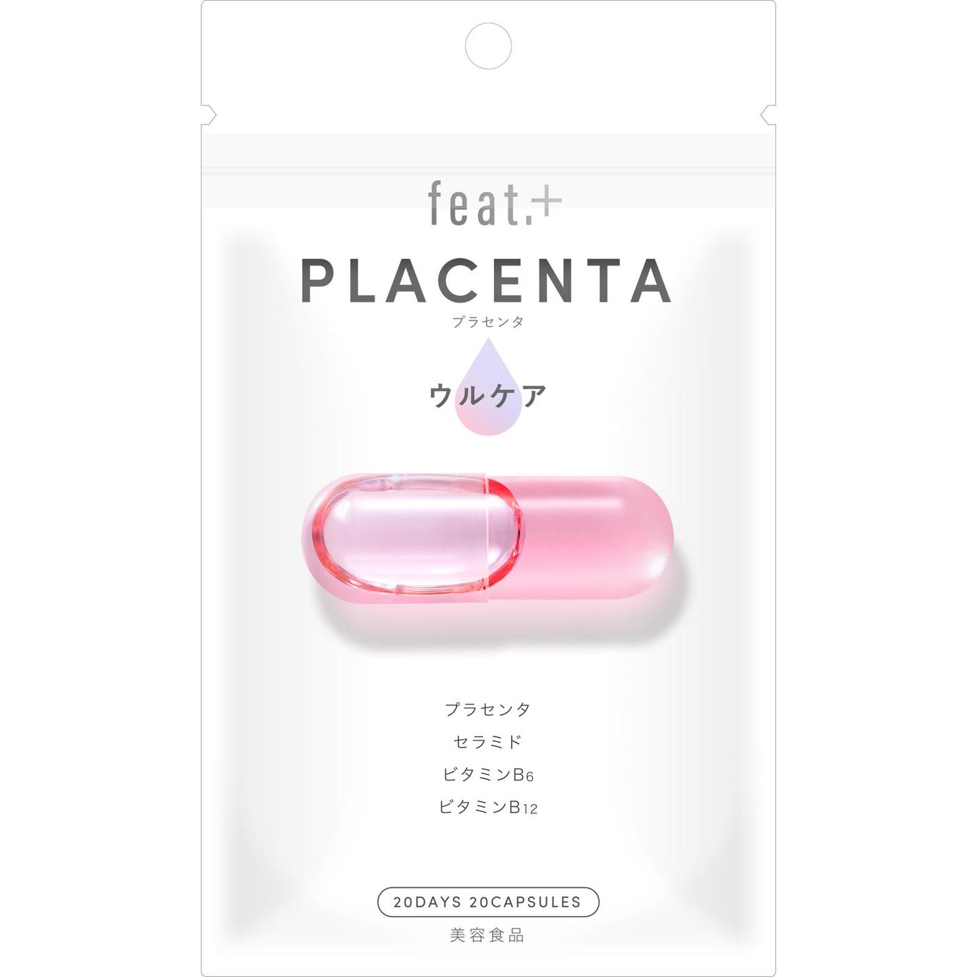 フィート+ PLACENTA ウルケア Feat.