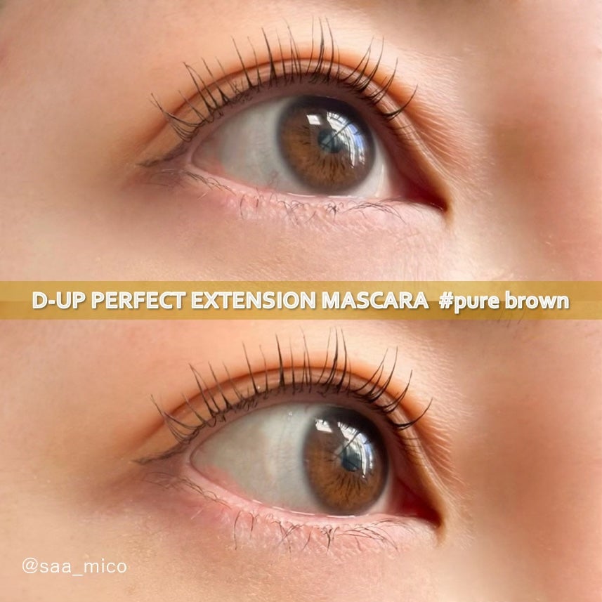 パーフェクトエクステンション マスカラ/D-UP/マスカラを使ったクチコミ(7枚目)