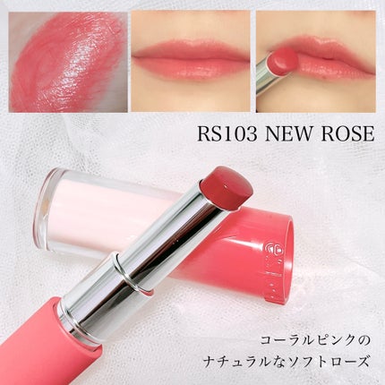 ノーウェアリップスティック バーミンググロー/espoir/口紅を使ったクチコミ(5枚目)