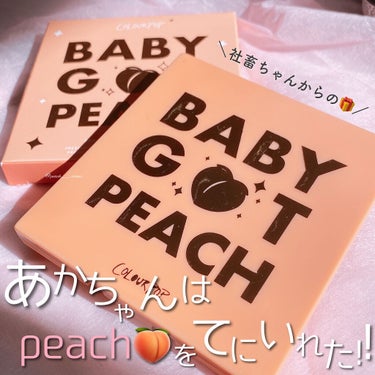 Eye Palette-Baby Got Peach /ColourPop/パウダーアイシャドウを使ったクチコミ（1枚目）