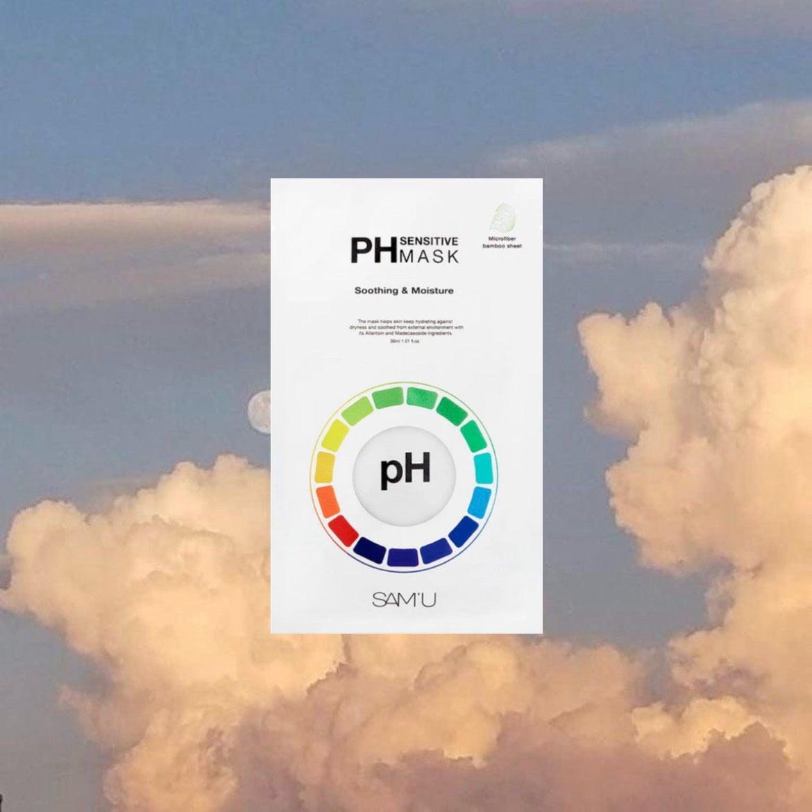PHセンシティブマスクスージング&モイスト/SAM'U/シートマスク・パックを使ったクチコミ(1枚目)