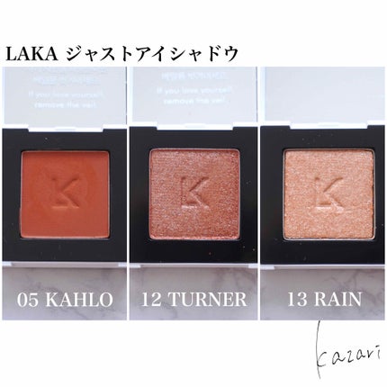 ジャストアイシャドウ/Laka/単色アイシャドウを使ったクチコミ(2枚目)