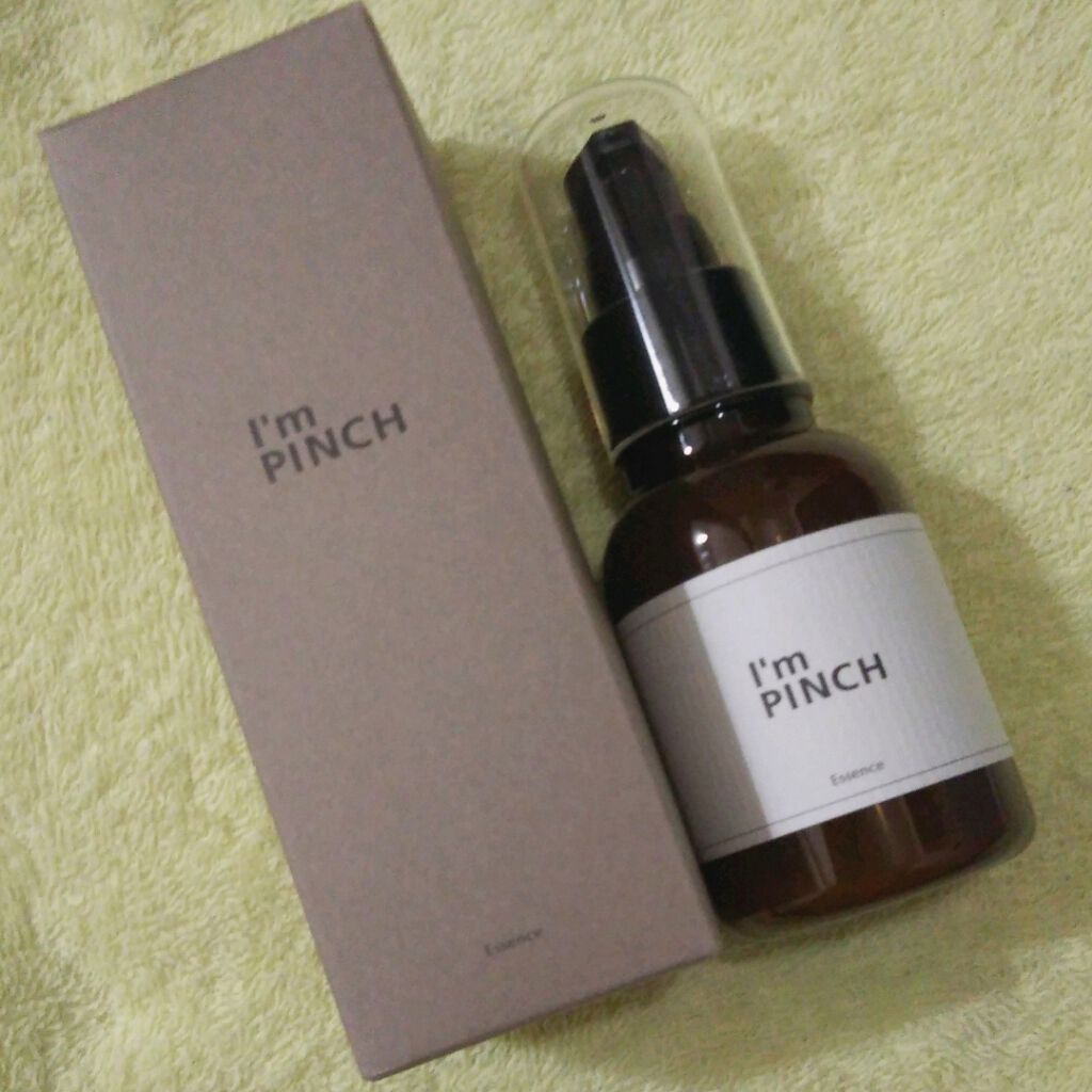 美肌養液 I’m PINCH/I'm PINCH/美容液を使ったクチコミ(1枚目)