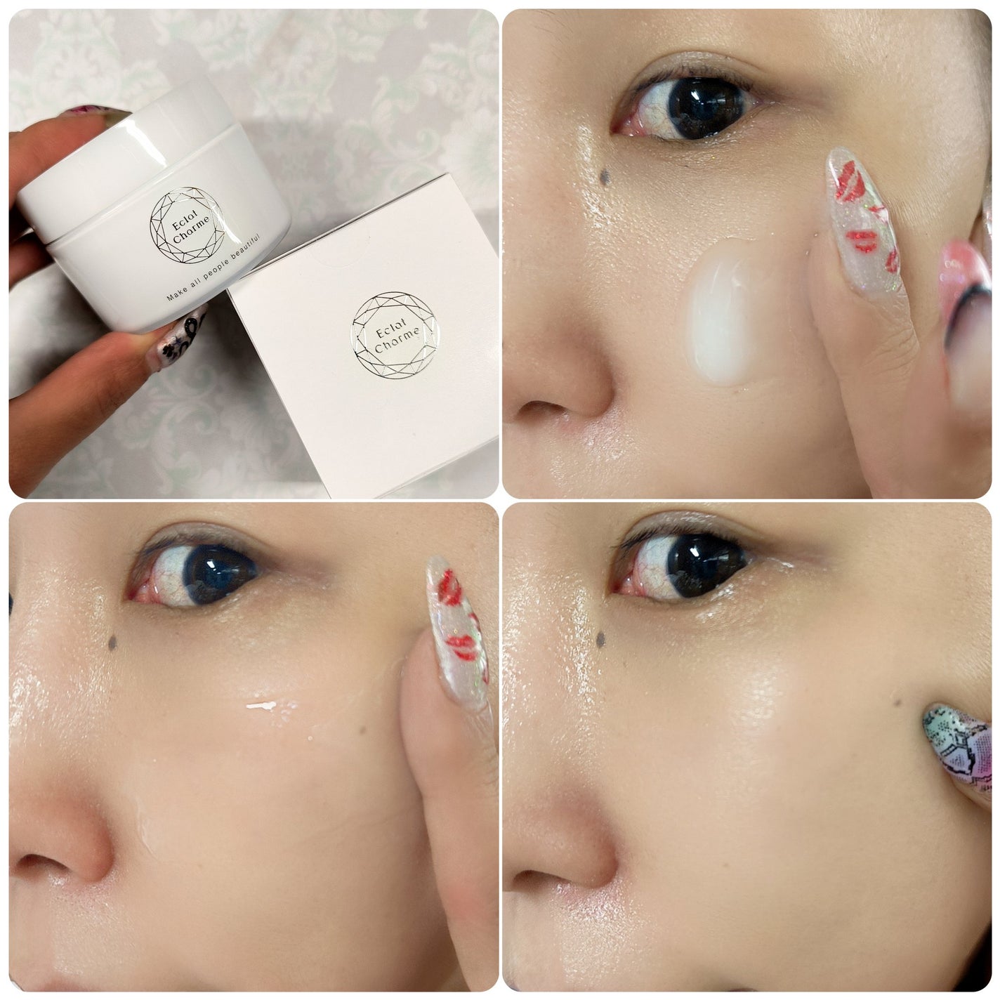 EclatCharme(エクラシャルム)/FABIUS/オールインワン化粧品を使ったクチコミ(3枚目)