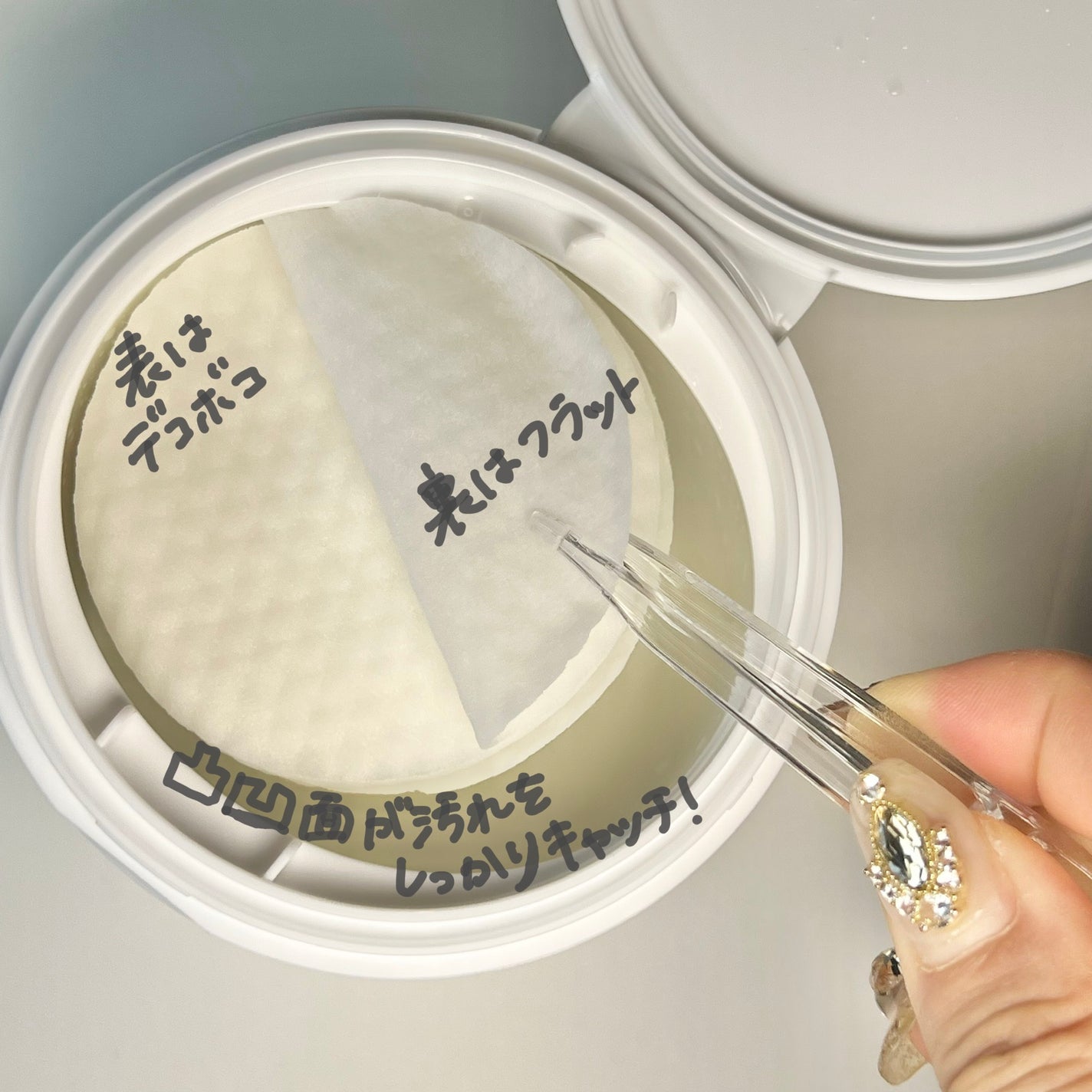 ワンステップオリジナルクリアパッド/COSRX/トナーパッドを使ったクチコミ(3枚目)