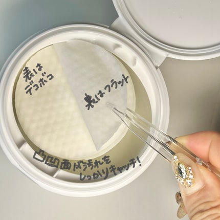 ワンステップオリジナルクリアパッド/COSRX/トナーパッドを使ったクチコミ(3枚目)