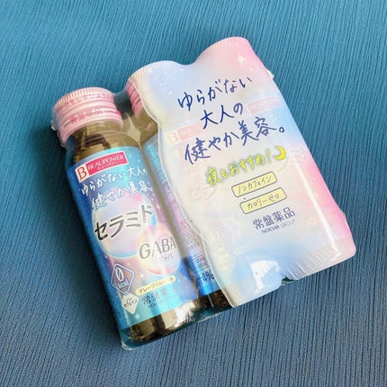 ビューパワー  セラミド・GABA<ドリンク>/ビューパワー/美容ドリンクを使ったクチコミ(4枚目)