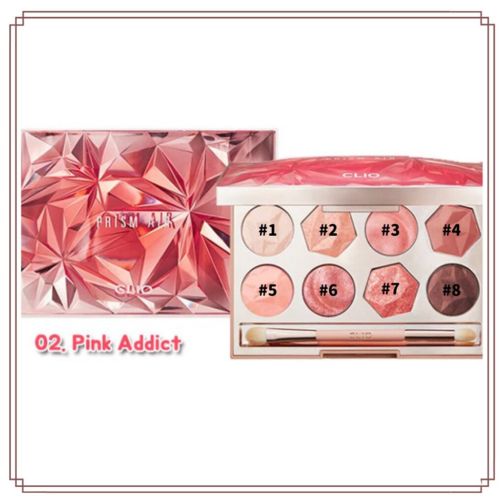 プリズム エアー アイ パレット/CLIO/アイシャドウパレットを使ったクチコミ(3枚目)