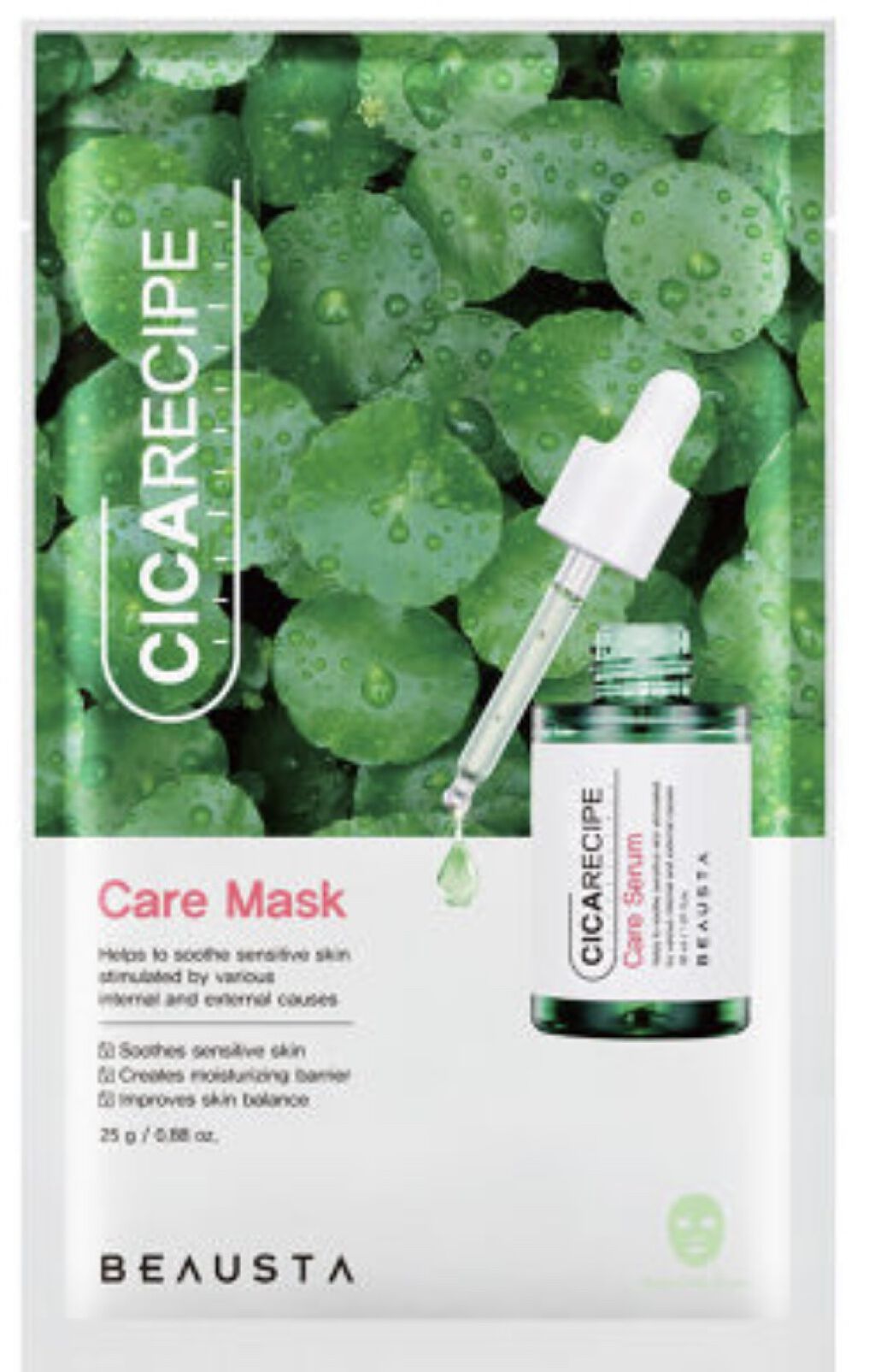 シートは薄めで好きなやつでした、

香りはハーブぽい？スーとする香りでした、

15分～20分ぐらい時間を置いてシートを外し顔に残った液を手のひらで優しくパッティングします


少し敏感肌よりですが、滲みたり赤くなったり痒くなるという事もな