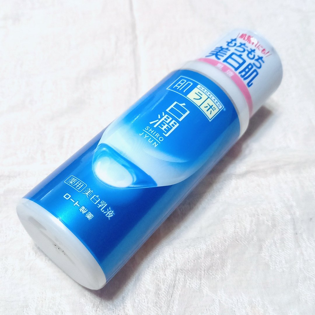 白潤 薬用美白乳液/肌ラボ/乳液 by あいちゃん❤︎投稿ある方フォロバ❤︎