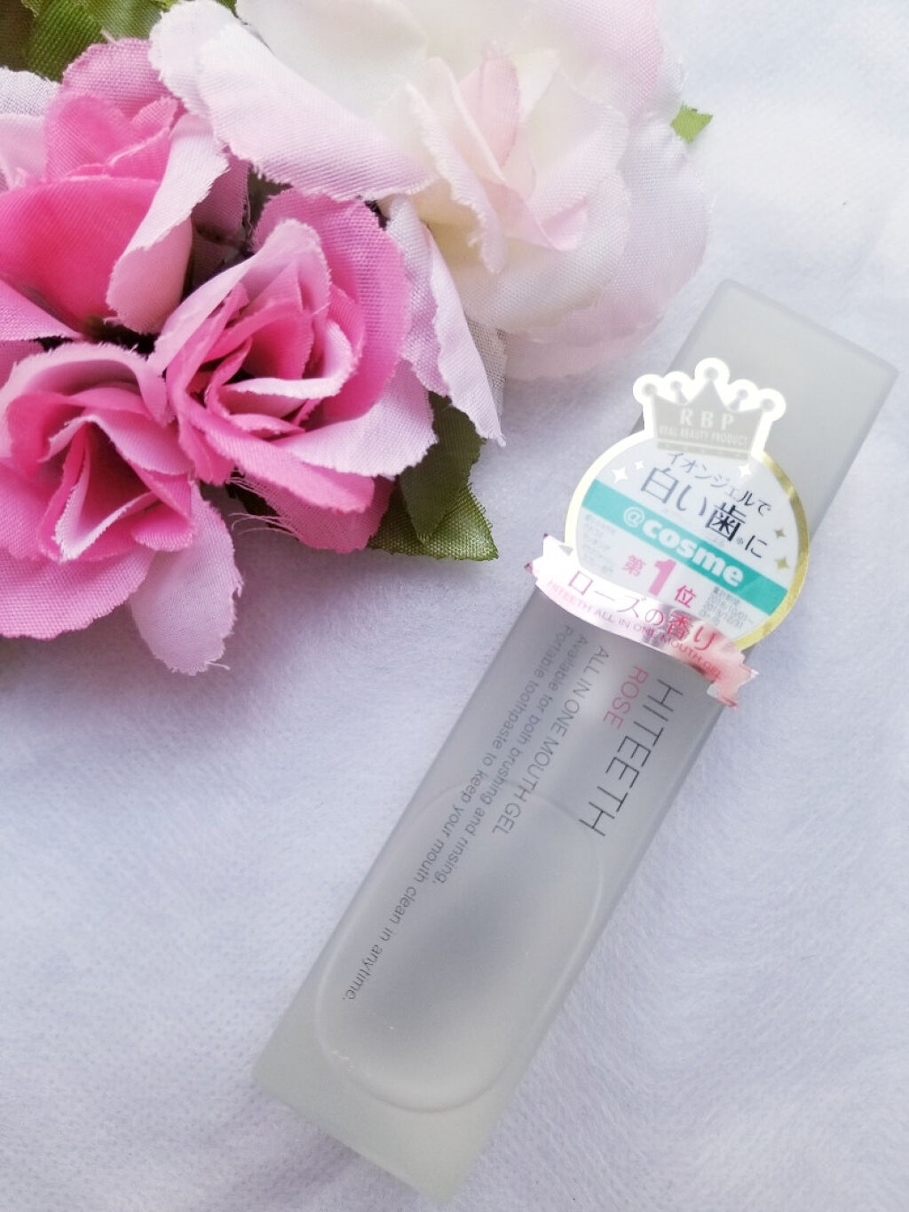 HITEETH ALL IN ONE MOUTH GEL/R&/歯磨き粉を使ったクチコミ（1枚目）