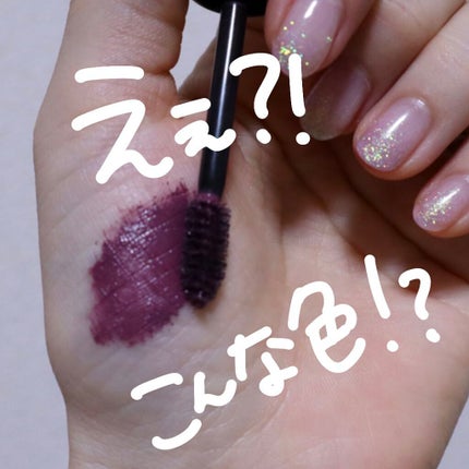 ジルスチュアート ムースブロウマスカラ/JILL STUART/眉マスカラを使ったクチコミ(6枚目)