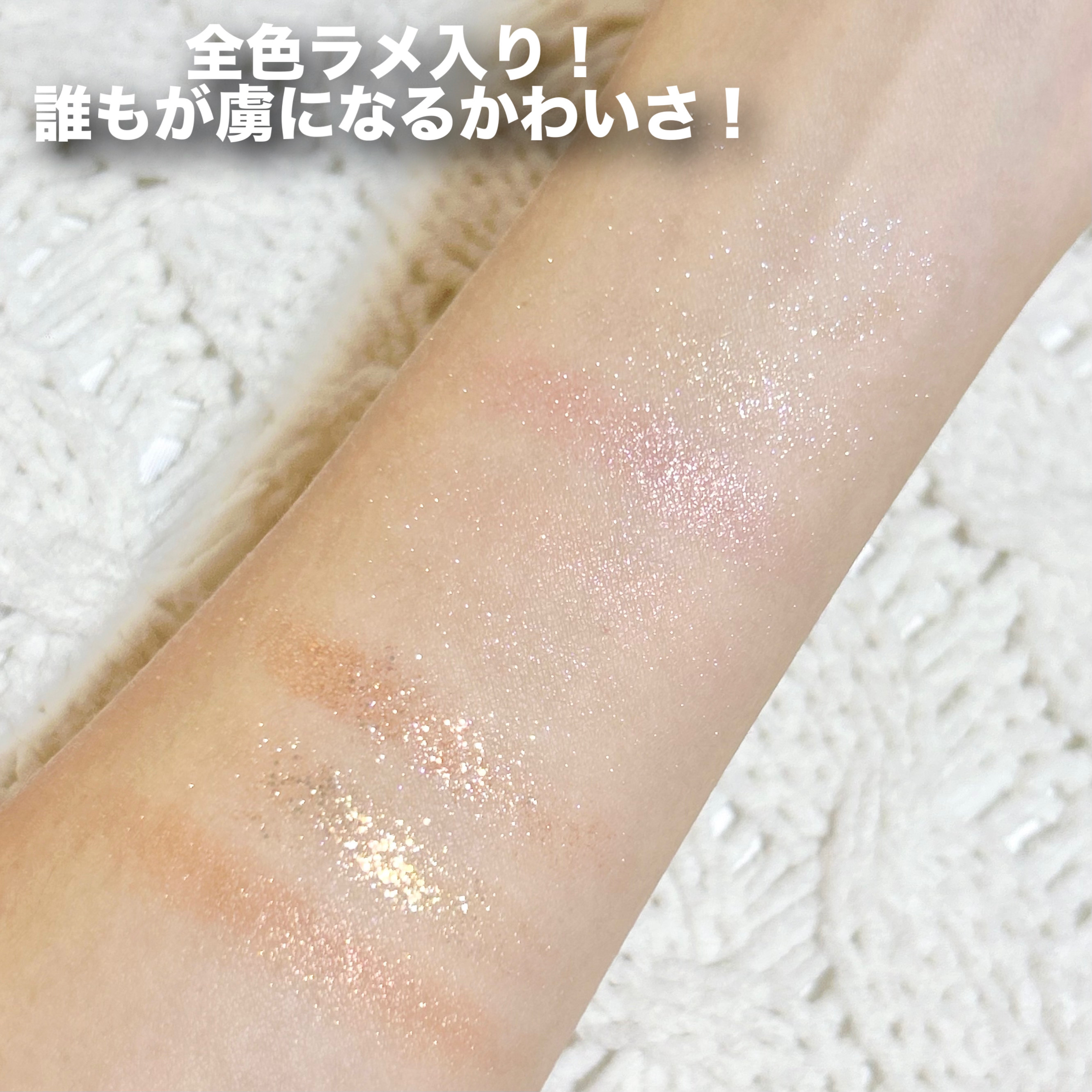 ワンピックアイシャドウパレット/APLIN/アイシャドウパレットを使ったクチコミ（3枚目）