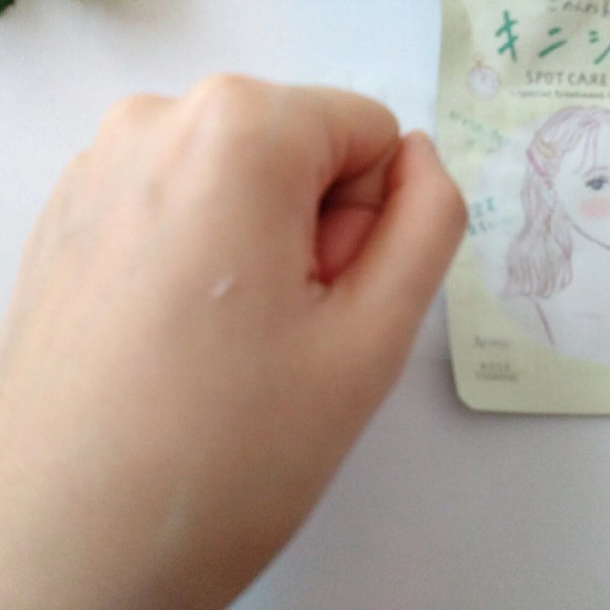 ごめんね素肌 キニシナイパッチ/クリアターン/シートマスク・パックを使ったクチコミ（3枚目）