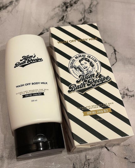 ウォッシュオフ ボディミルク/Mom’s Bath Recipe/ボディミルクを使ったクチコミ(1枚目)